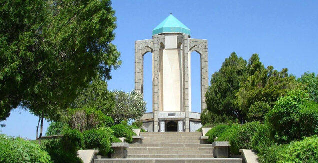 تور گردشکری همدان
